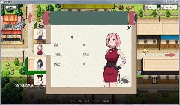 异族崛起免费