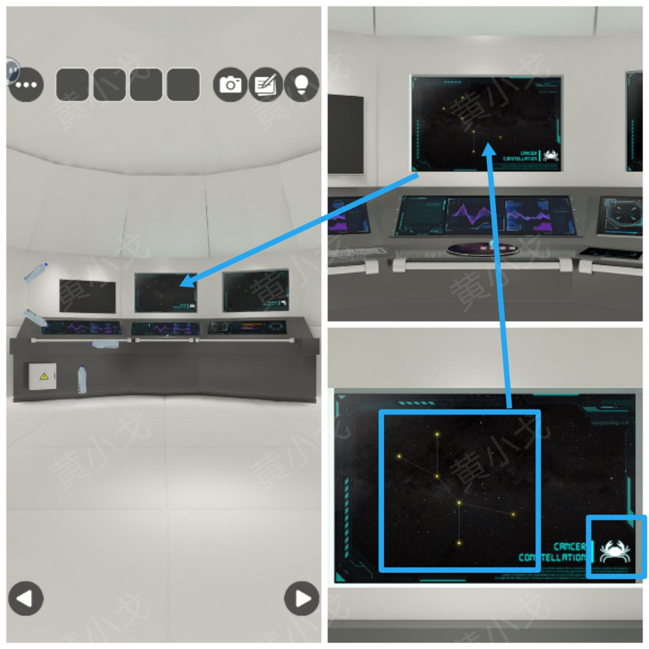 Escape Room：Space（密室逃脱：空间）攻略（一）