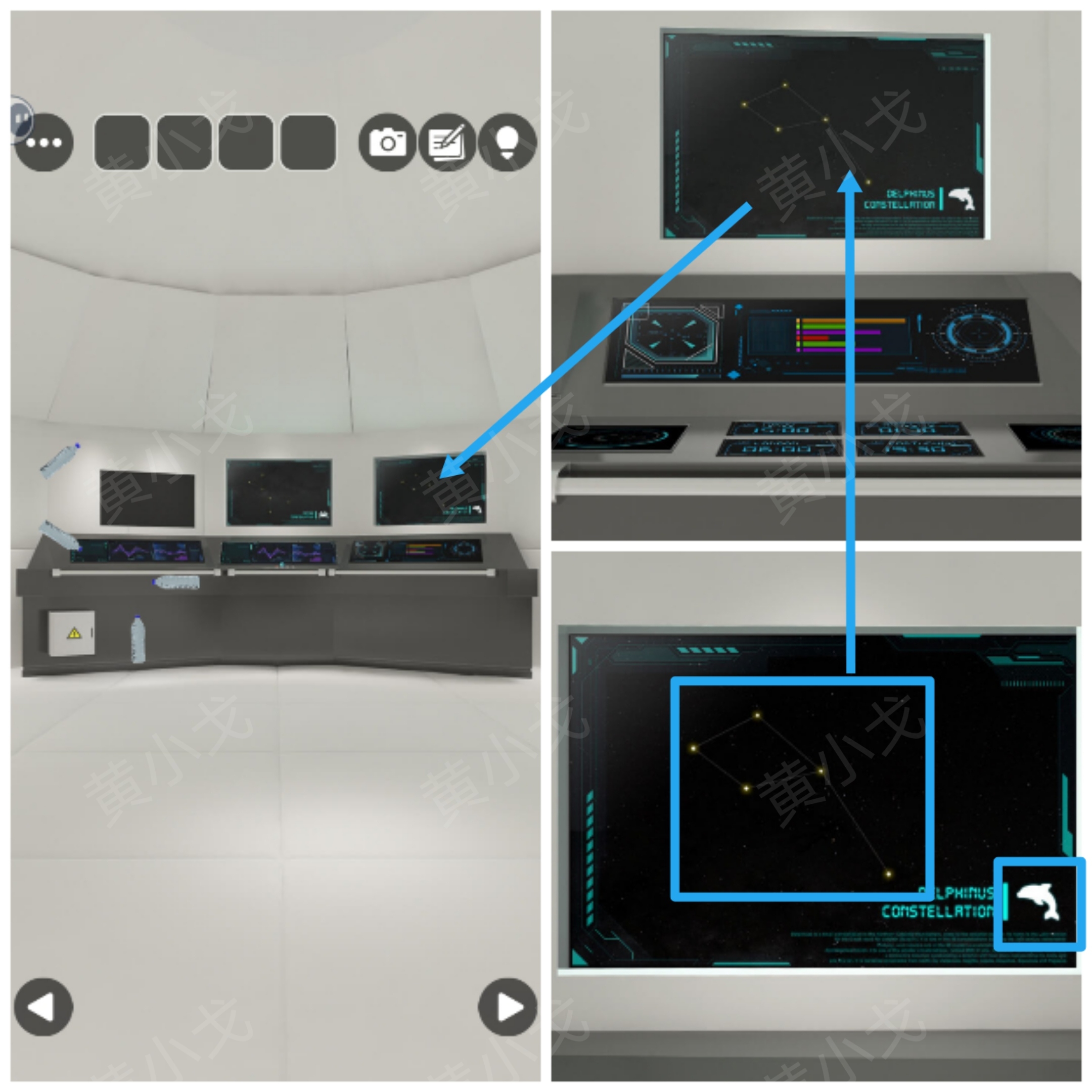 Escape Room：Space（密室逃脱：空间）攻略（一）