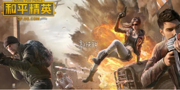 和平精英决战到底快速上分技巧