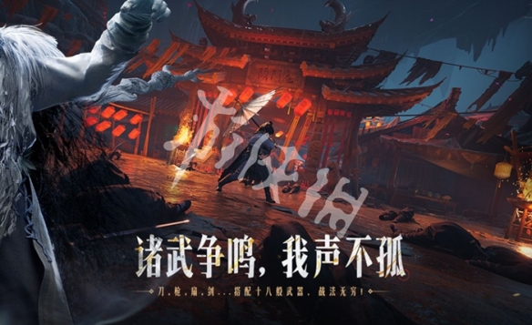 燕云十六声同一账号创建角色上限