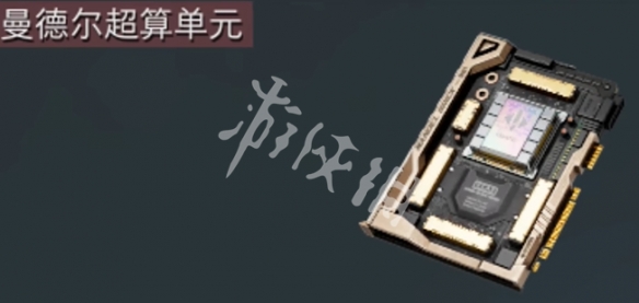 三角洲行动大红价值排行