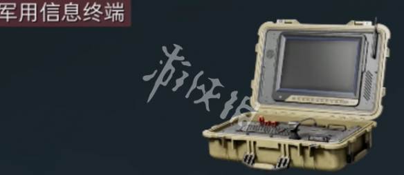 三角洲行动大红价值排行