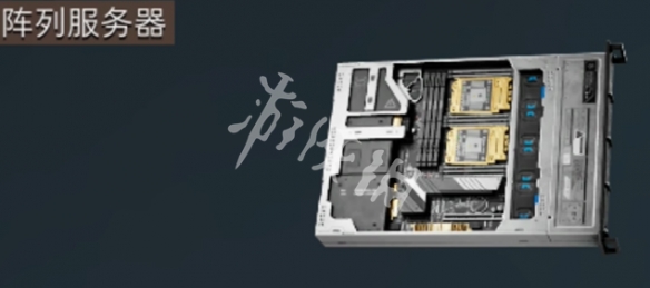 三角洲行动大金价值排行