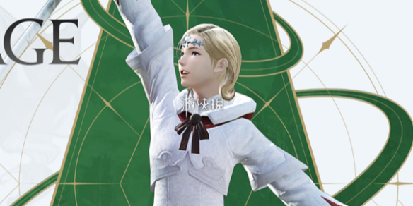 最终幻想14水晶世界白魔法师技能介绍
