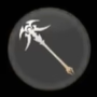 最终幻想14水晶世界白魔法师技能介绍