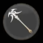 最终幻想14水晶世界白魔法师技能介绍