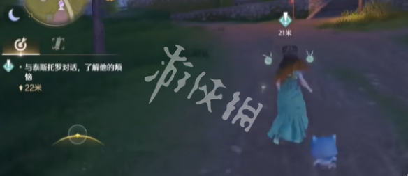 无限暖暖童心游记我的花匠绵羊朋友攻略