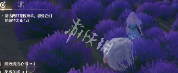 无限暖暖童心游记我的花匠绵羊朋友攻略