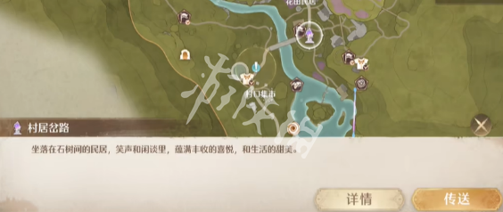 无限暖暖童心稚语小心危险的铲子攻略