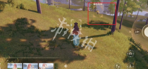 无限暖暖童心稚语小心危险的铲子攻略