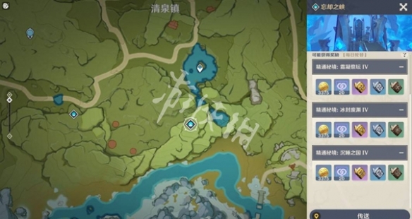 原神塔利雅培养材料全收集攻略