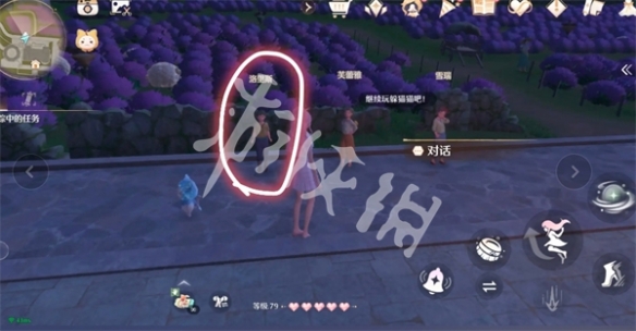 无限暖暖谁是藏起来的心愿精灵任务攻略