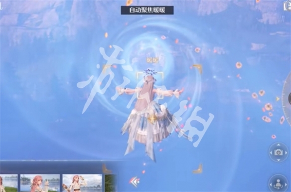 无限暖暖1.6天真季留影册全收集攻略