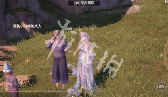 无限暖暖1.6天真季留影册全收集攻略