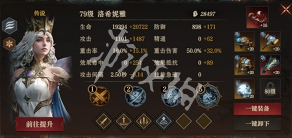 龙息神寂s2剧毒墓穴打法攻略