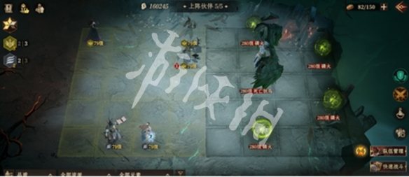 龙息神寂s2剧毒墓穴打法攻略