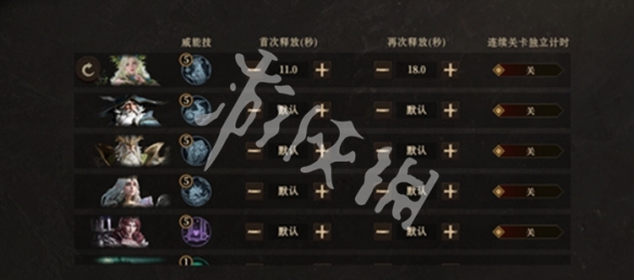 龙息神寂s2剧毒墓穴打法攻略