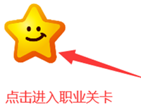 PretendLand手游汉化版