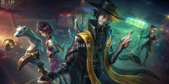 第五人格摄影师盛夏光影上线时间