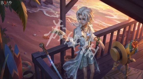 第五人格摄影师盛夏光影上线时间