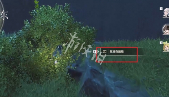鸣潮卡庇托山宝箱位置大全