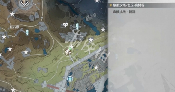 鸣潮卡庇托山宝箱位置大全