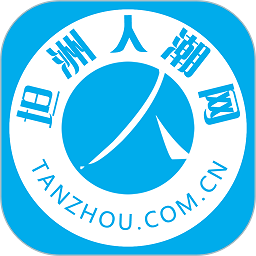 中山坦洲人潮网