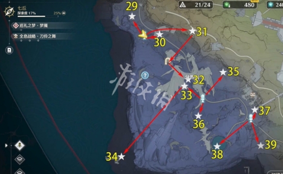 鸣潮分界山宝箱位置大全