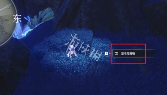 鸣潮分界山宝箱位置大全
