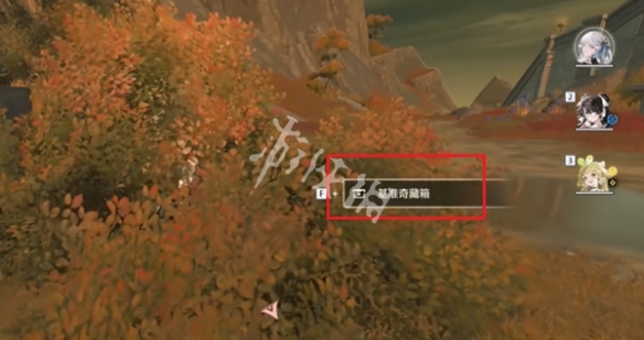 鸣潮巨石原宝箱位置大全