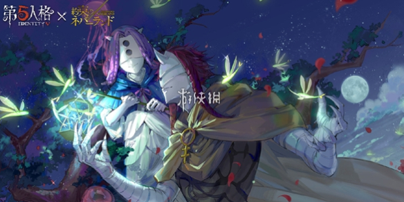 第五人格约定的梦幻岛第二弹联动时装一览