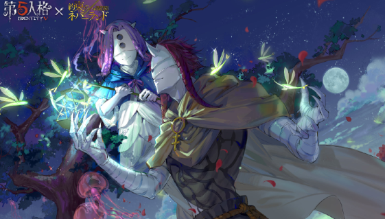 第五人格约定的梦幻岛第二弹联动时装一览