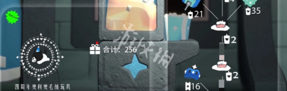 光遇6周年物品兑换图一览