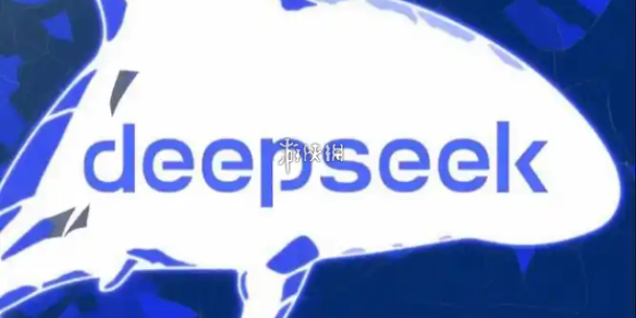 deepseek读法教程