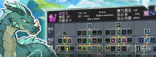 怪物乐土开局宠物选择推荐
