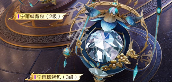 和平精英百炼成神联动皮肤一览