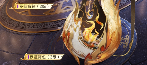 和平精英百炼成神联动皮肤一览
