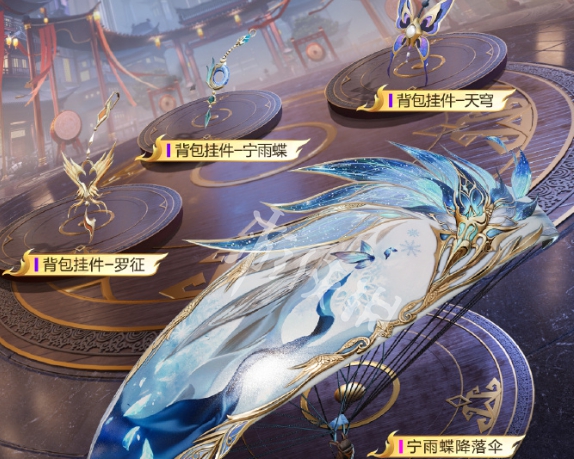和平精英百炼成神联动皮肤一览