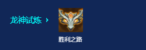 s7五法瑞兹阵容搭配推荐