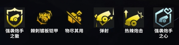 s7金龙飞机阵容搭配推荐