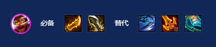 s7赛芬飞机阵容搭配推荐