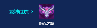 s7赛芬飞机阵容搭配推荐