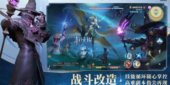 ff14手游风脉位置大全