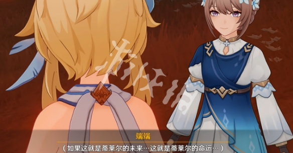 原神休眠舱钥匙交出选项攻略