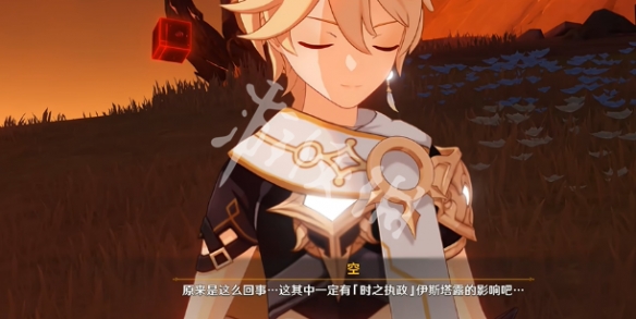 原神休眠舱钥匙交出选项攻略