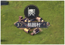 《七雄纷争》萌新发育攻略