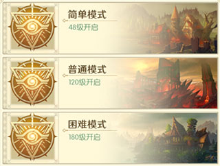 狩猎使命官网手机版