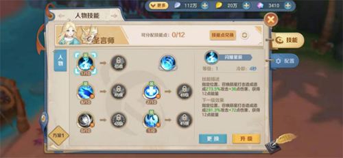 狩猎使命官网手机版