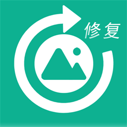 时光照片修复助手软件